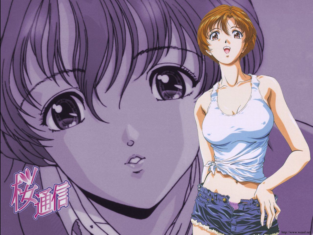 Otaku Gallery / Anime e Manga / Sakura Mail / Wallpapers / 005.jpg